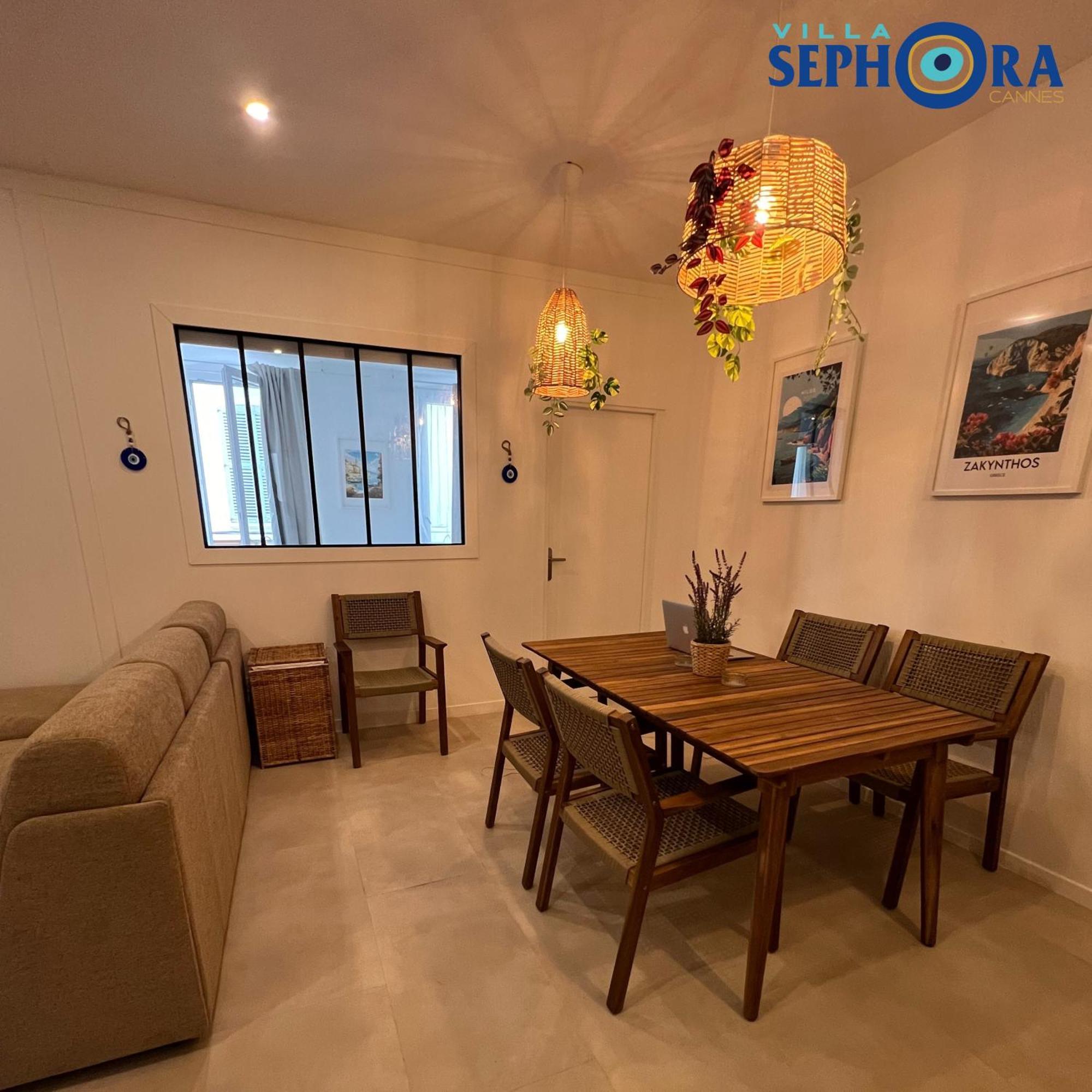Villa Sephora Канны Экстерьер фото